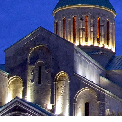 Koutaïssi