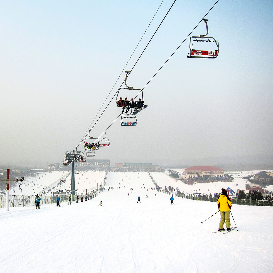Stations de ski en Chine